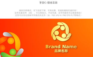商業服務網絡科技公司品牌形象 標志設計與咨詢策劃服務協同優化路徑